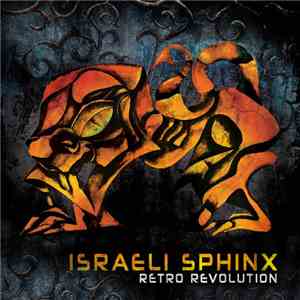 Israeli Sphinx - Retro Revolution