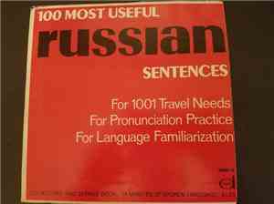 Julius Kozlowski - 100 Most Useful Russian Sentences