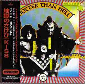 Kiss - Hotter Than Hell