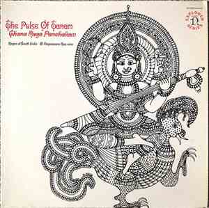 M. Nageswara Rao - The Pulse Of Tanam: Ghana Raga Panchakam (Ragas Of South ...