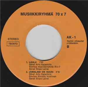 Musiikkiryhmä 70 x 7 - Psalmi 100 / Rukous / Laulu / Jumalani On Suuri