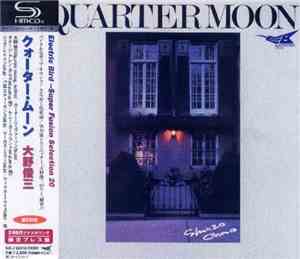Shunzo Ohno - Quarter Moon