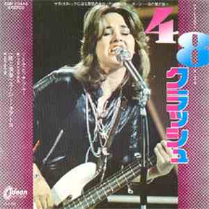 Suzi Quatro - 48 Crash