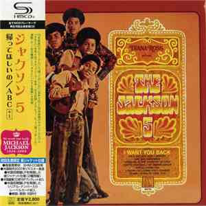The Jackson 5 - Diana Ross Presents The Jackson 5 / ABC