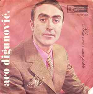 Aco Đigunović - Neka Vino I Suza Poteče