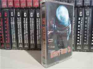 Misery Loves Co. - Misery Loves Co.