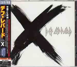 Def Leppard = デフ・レパード - X