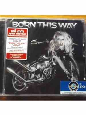 Lady Gaga - Born This Way