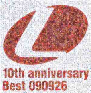 Various - Lantis 10th anniversary Best 090926