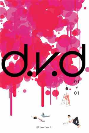 d.v.d - 01 > 01 (01 Less Than 01)