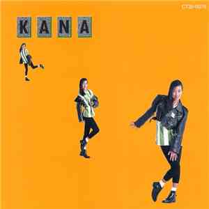 和田加奈子 - Kana