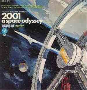 Various - 2001: A Space Odyssey (Music From The Motion Picture Soundtrack)