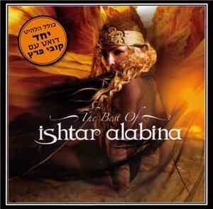 Alabina - The Best Of Ishtar Alabina