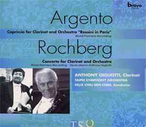 Argento, Rochberg / Anthony Gigliotti, Taipei Symphony Orchestra, Felix Chi ...