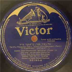Cantor Josef Rosenblatt - Tal (Fur Pesach)