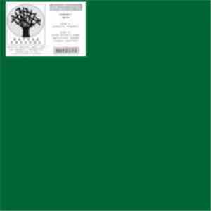 Dynamic Wave - Dynamic Wave