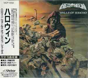 Helloween - Helloween / Walls Of Jericho / Judas