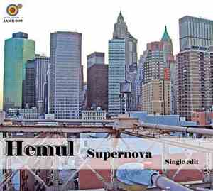Hemul - Supernova