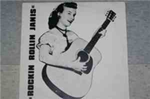 Janis Martin -