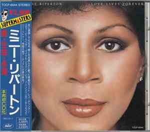 Minnie Riperton - Love Lives Forever