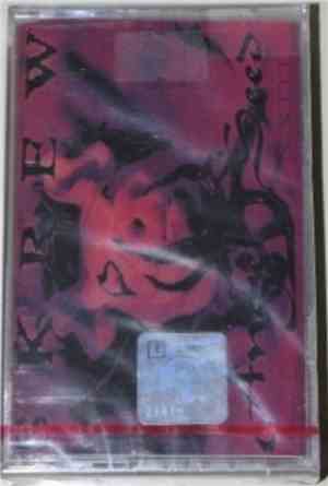 Skrew - Angel Seed XXIII