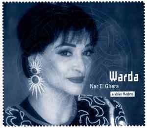 Warda - Nar El Ghera