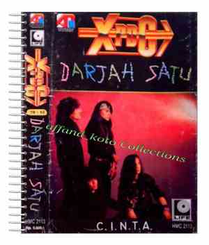 XPDC - Darjah Satu
