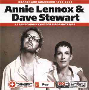 Annie Lennox & Dave Stewart - Коллекция Альбомов 1989-2003