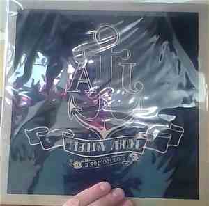 John Allen  - Sophomore Limited Version
