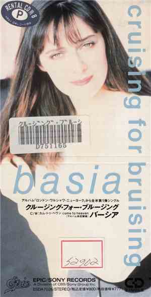 Basia - Cruising For Bruising