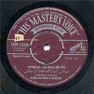 Bismillah Khan Of Banaras - Shehnai-Nawaz Bismillah Khan Of Banaras