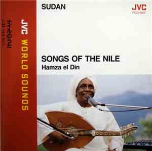 Hamza El Din - Sudan - Songs Of The Nile