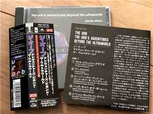 The Orb - The Orb's Adventures Beyond The Ultraworld