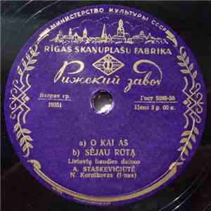 A. Staškevičiūtė / Lietuvos TSR Valst. Filharmonijos Choras - O Kai Aš