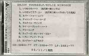 Kylie Minogue - Enjoy Yourself
