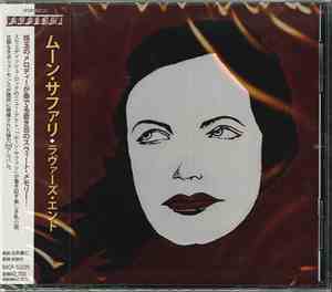 Moon Safari - Lover's End