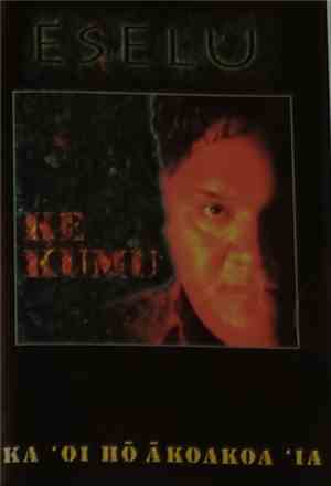 O'Brien Eselu - Ke Kumu