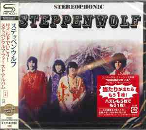 Steppenwolf - Steppenwolf