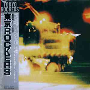 Various - 東京 Rockers [Tokyo Rockers]