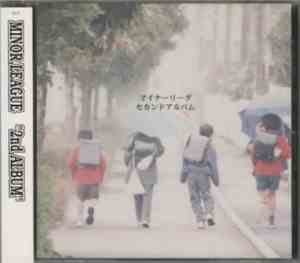 Minor League - 2nd Album