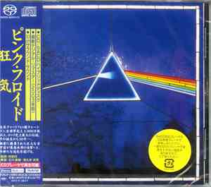 Pink Floyd - The Dark Side Of The Moon