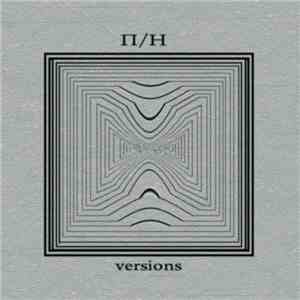 П/Н - Versions