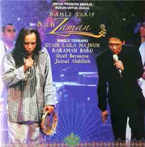 Ramli Sarip, Jamal Abdillah - Ruh Zaman - Syair Laila Majnun Menampilkan Ja ...