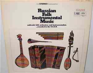Various - Russian Folk Instrumental Music
