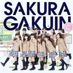 さくら学院 - さくら学院2013年度 絆 Sa