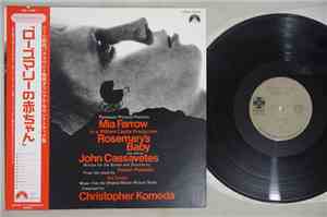 Christopher Komeda - Rosemary's Baby (Music From The Motion Picture Score)