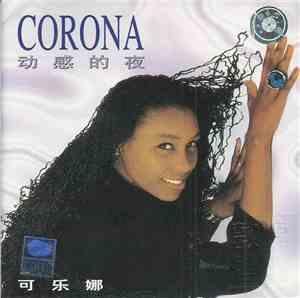 Corona - The Rhythm Of The Night