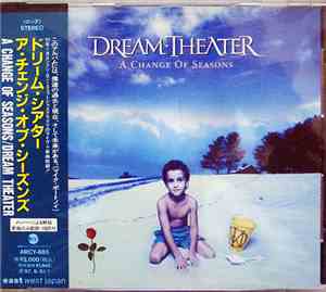 Dream Theater - A Change Of Seasons