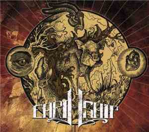 Earthship - Exit Eden