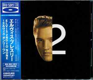 Elvis Presley - Elvis 2nd To None